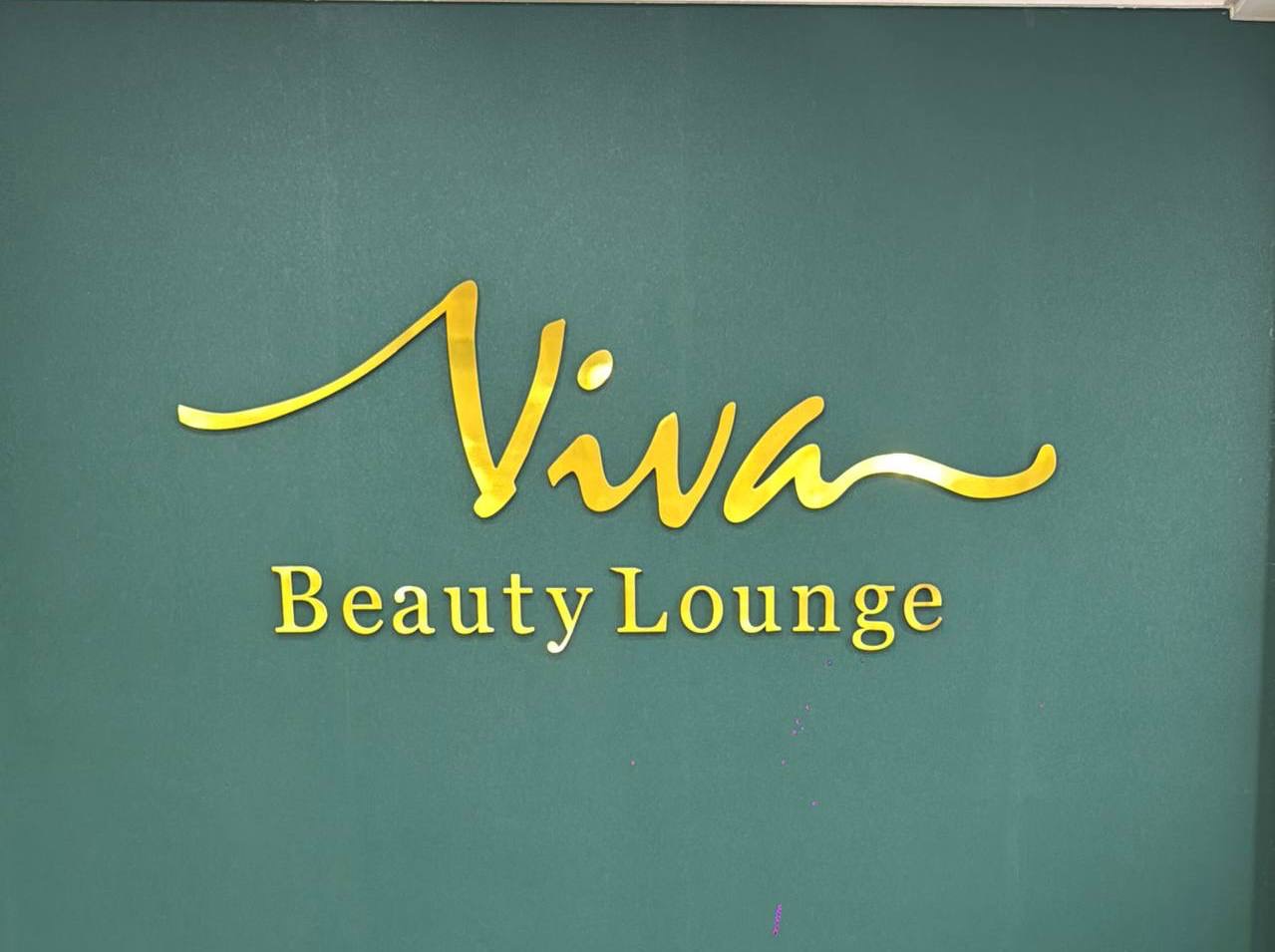 سالن زیبایی viva beauty lounge