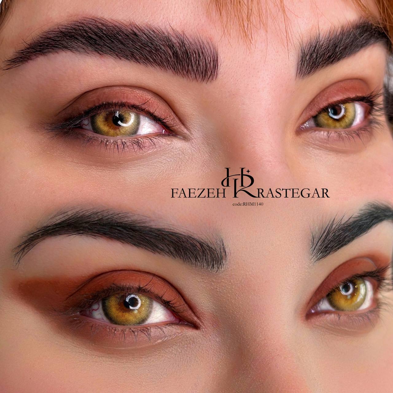 فرصت محدود و استثنایی