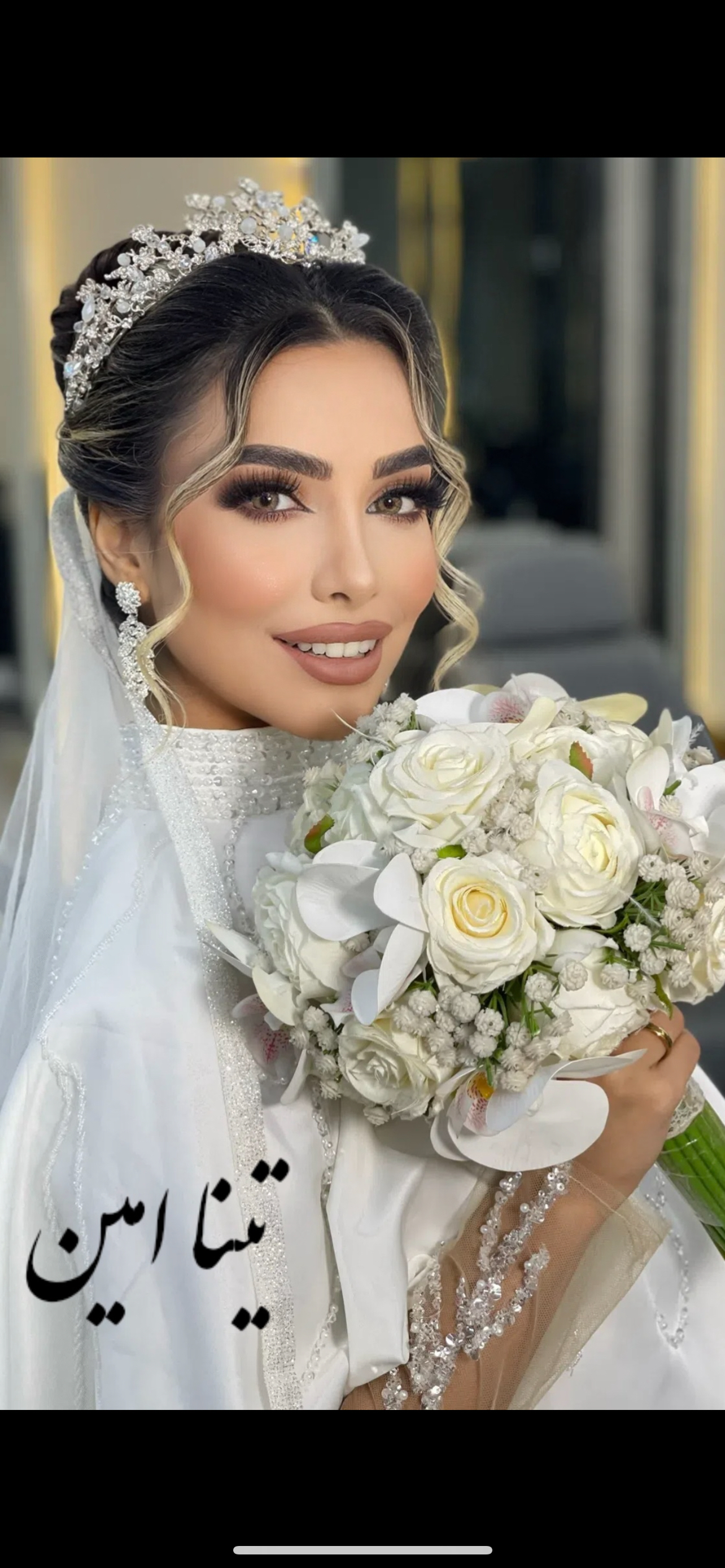 میکاپ ارتیست حرفه ای