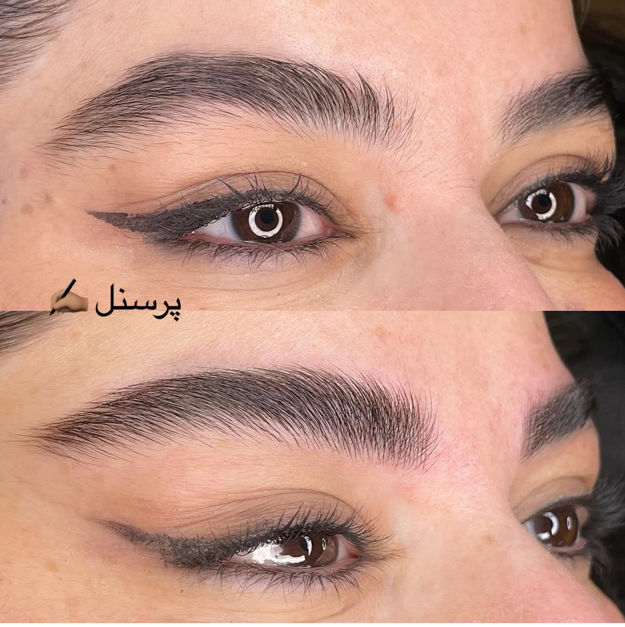 مدل میکروبلیدینگ ابرو بدون تتوی قدیمی ابروی کم پشت