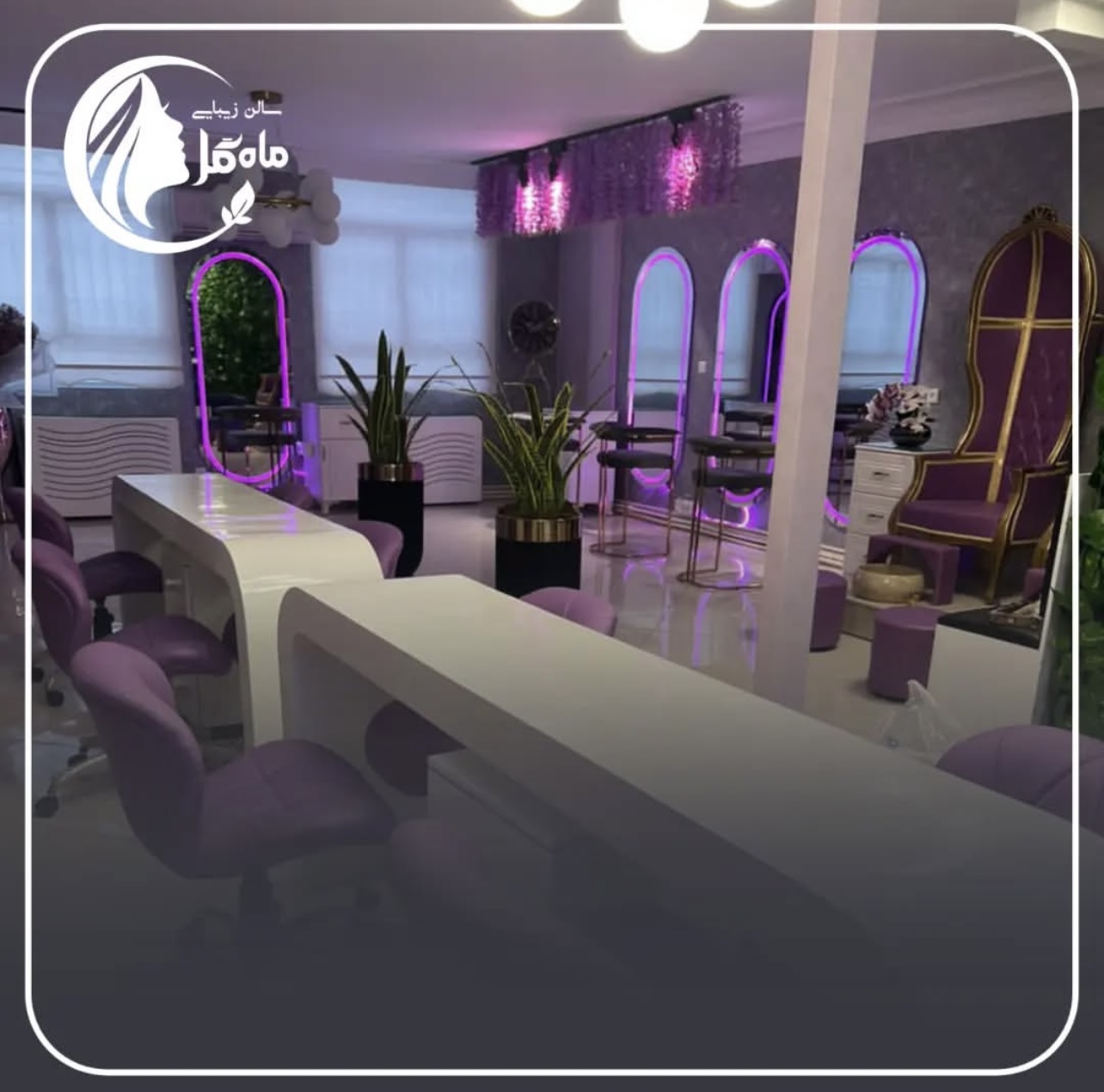 تواین گرونی هوای جیبتونو داریم 🎁