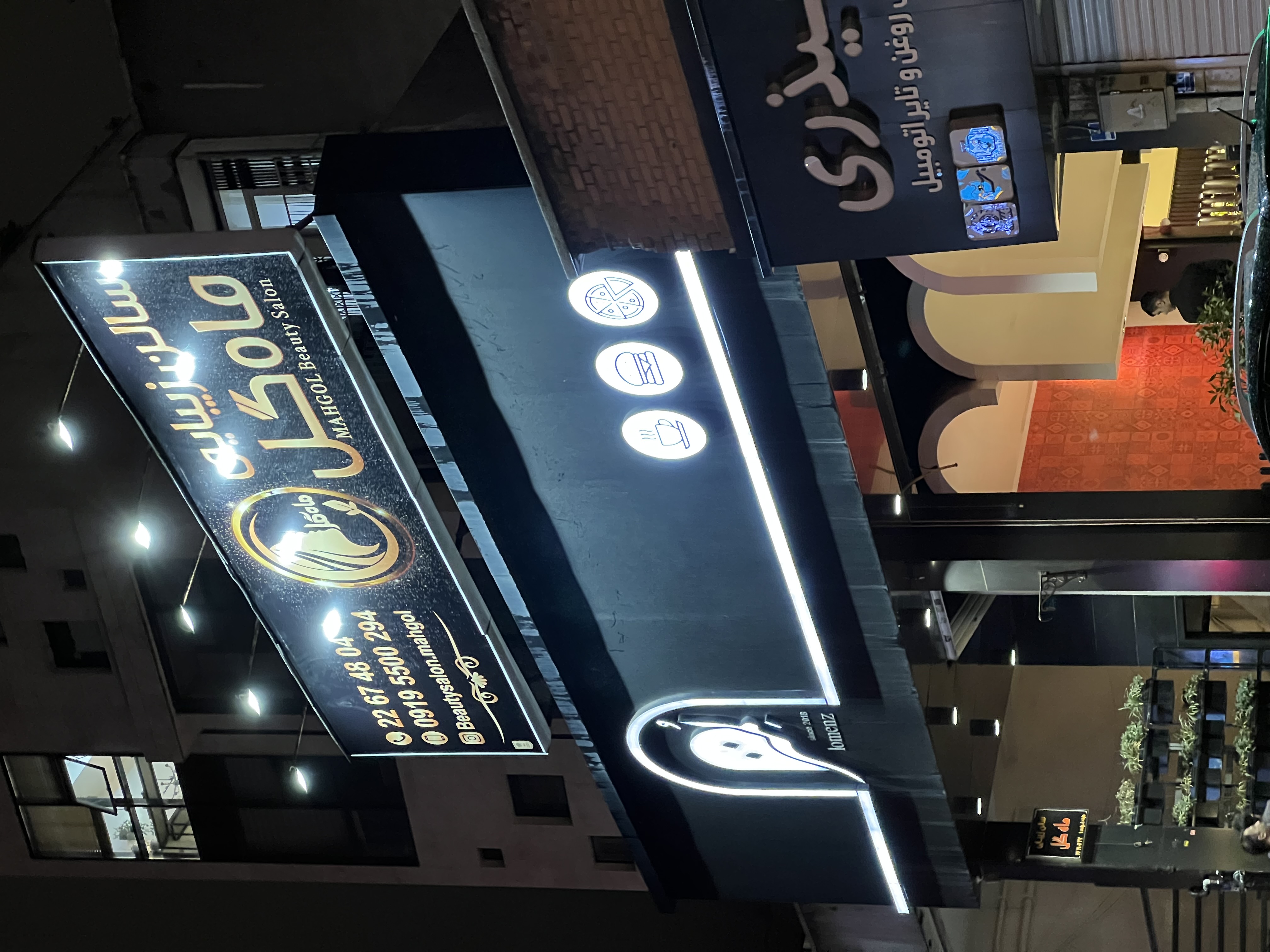 تواین گرونی هوای جیبتونو داریم 🎁